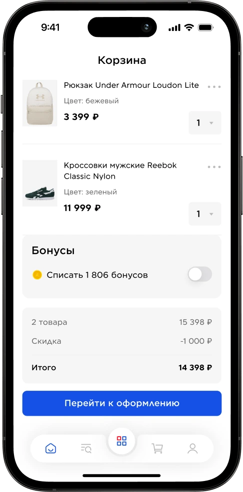 -20%