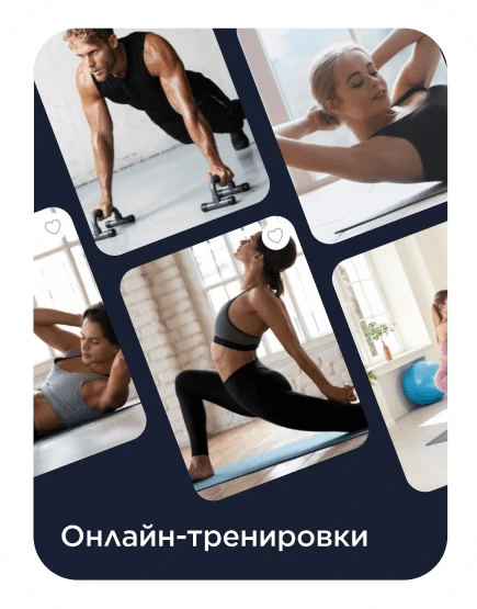 Sportmaster