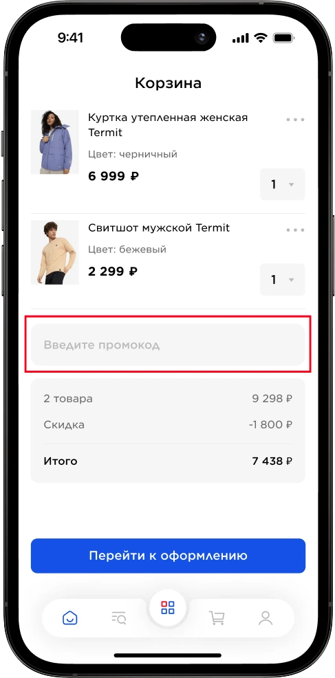 -20%
