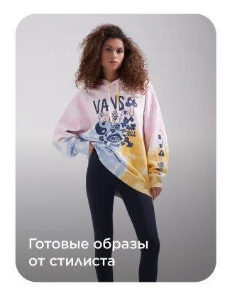 Sportmaster