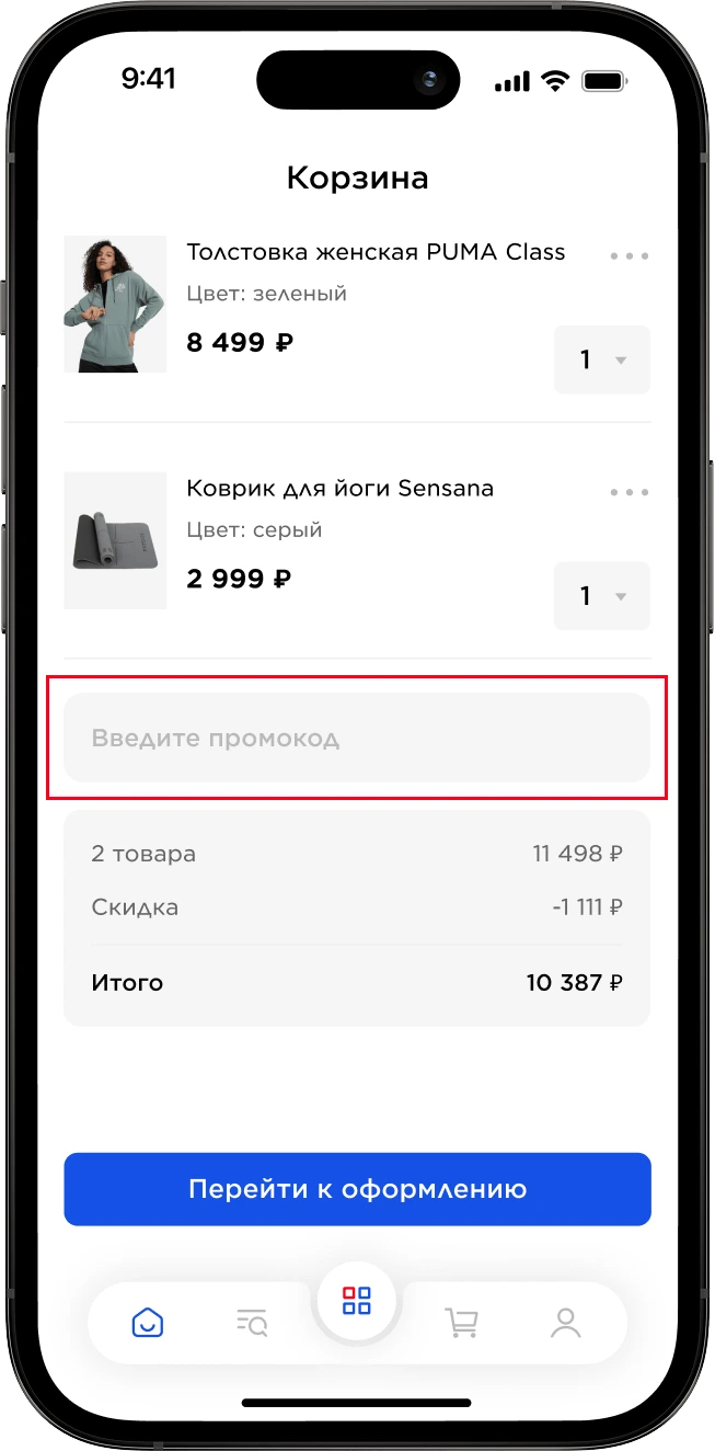 -20%