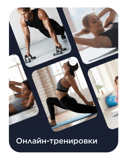 Sportmaster