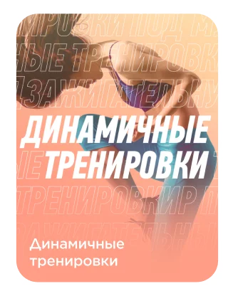 Sportmaster