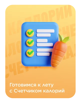 Sportmaster