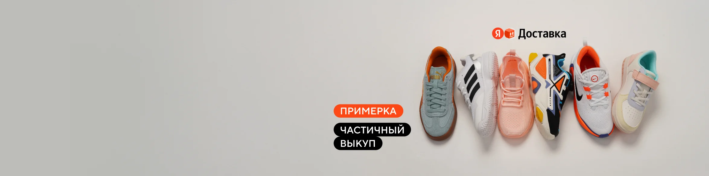 sm-image