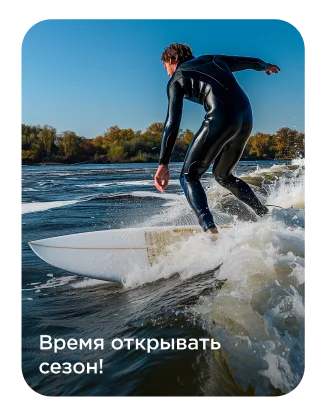 Sportmaster