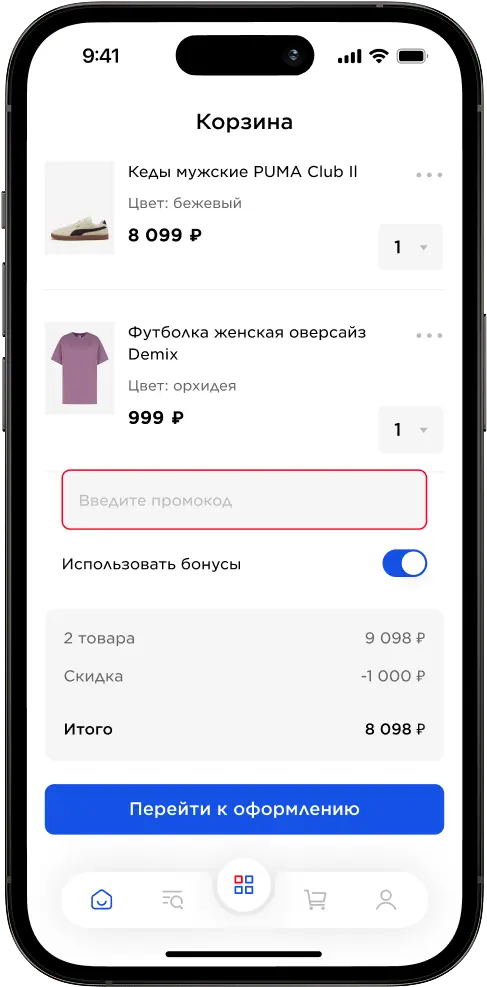 -20%