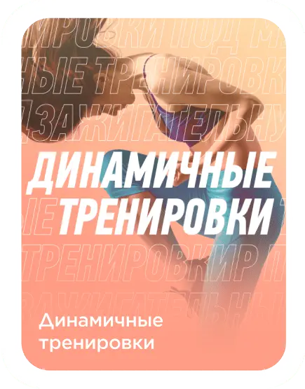 Sportmaster