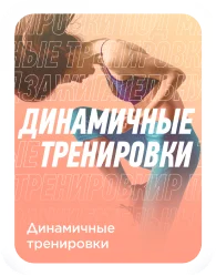 Sportmaster