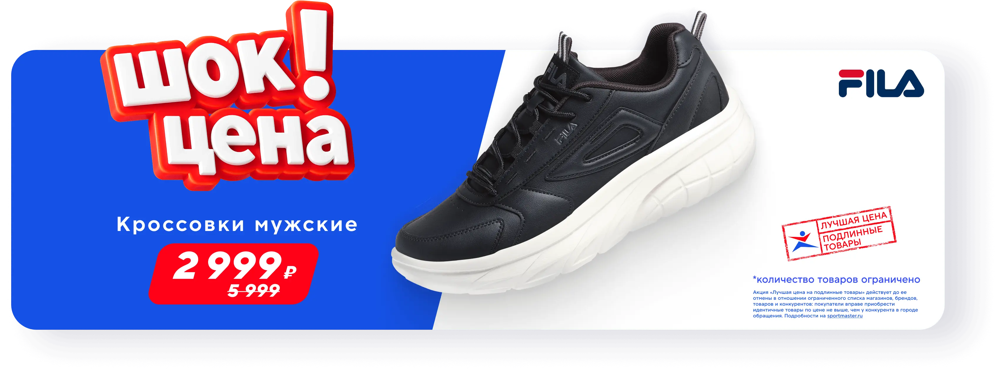 Вся коллекция одежда