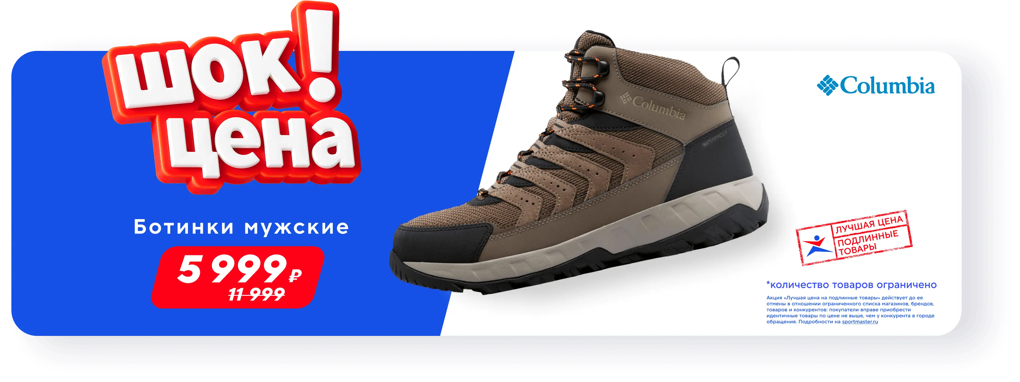 Вся коллекция одежда