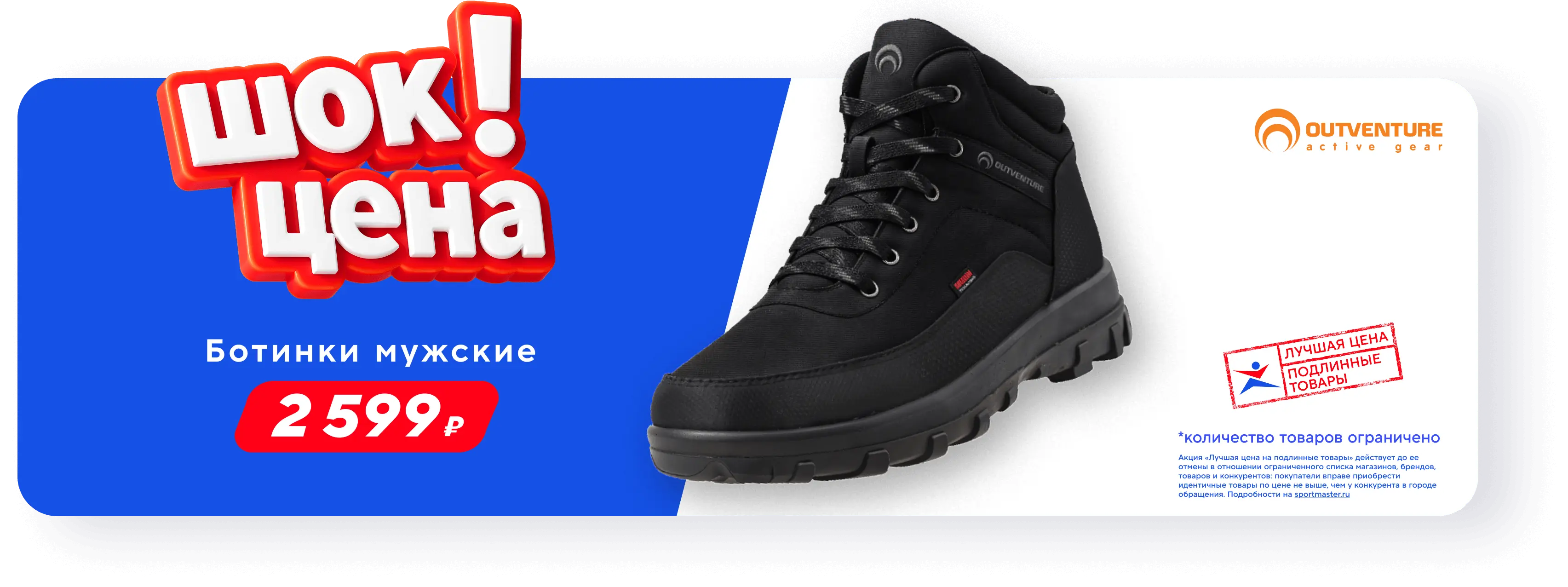 Вся коллекция одежда