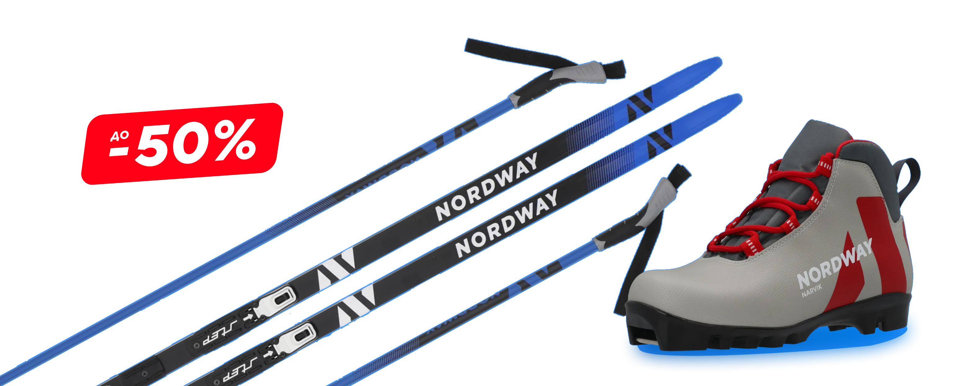 Беговые лыжи | Sportmaster