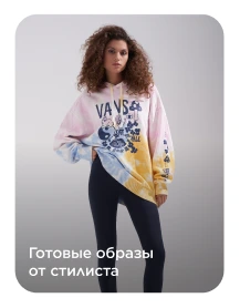Sportmaster