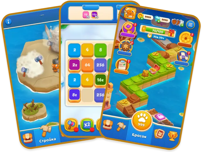 game center sm