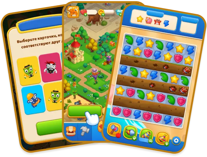 game center sm