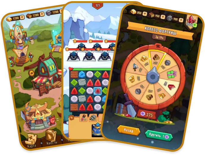 game center sm