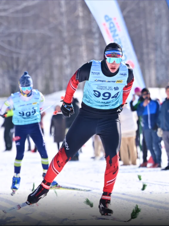 sportmaster-img