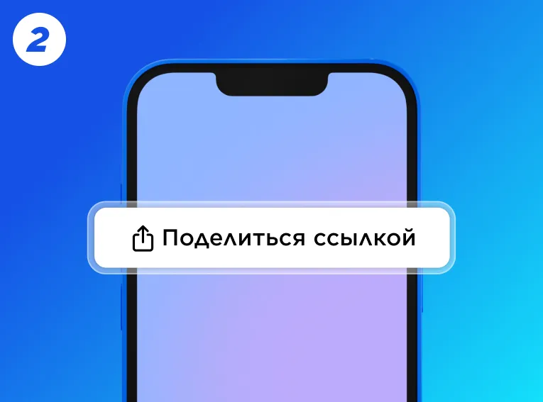 Спортмастер