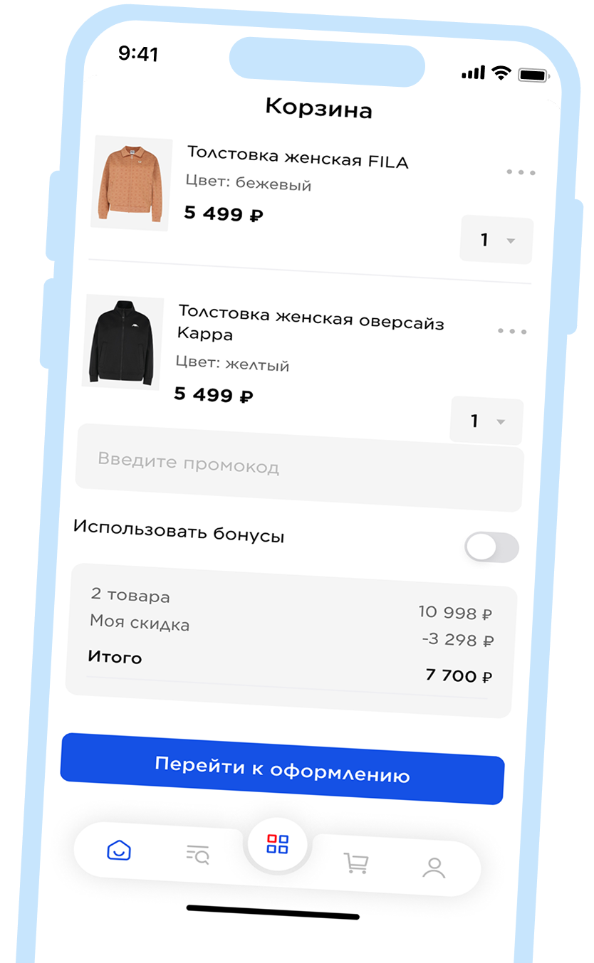 Инструкция