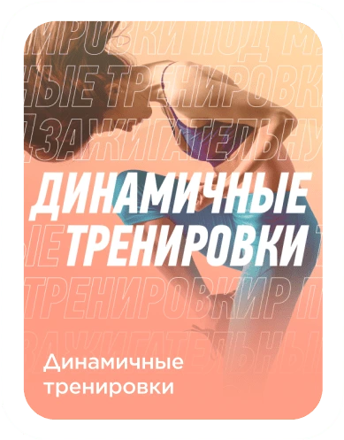 Sportmaster