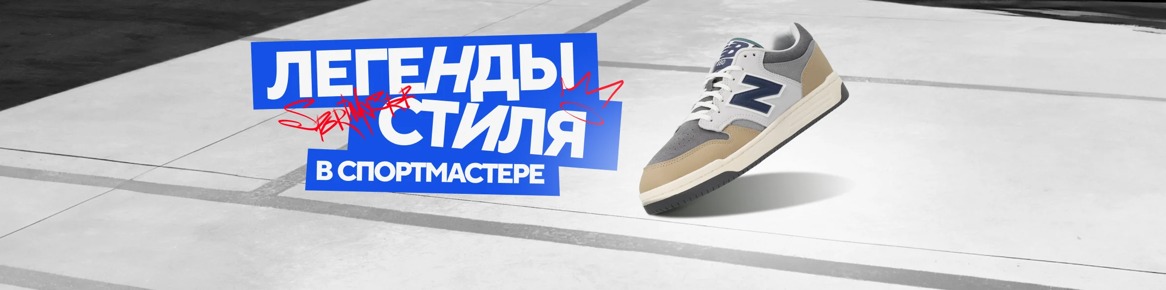 dv-banner