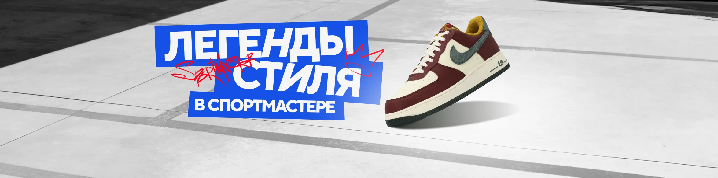 dv-banner