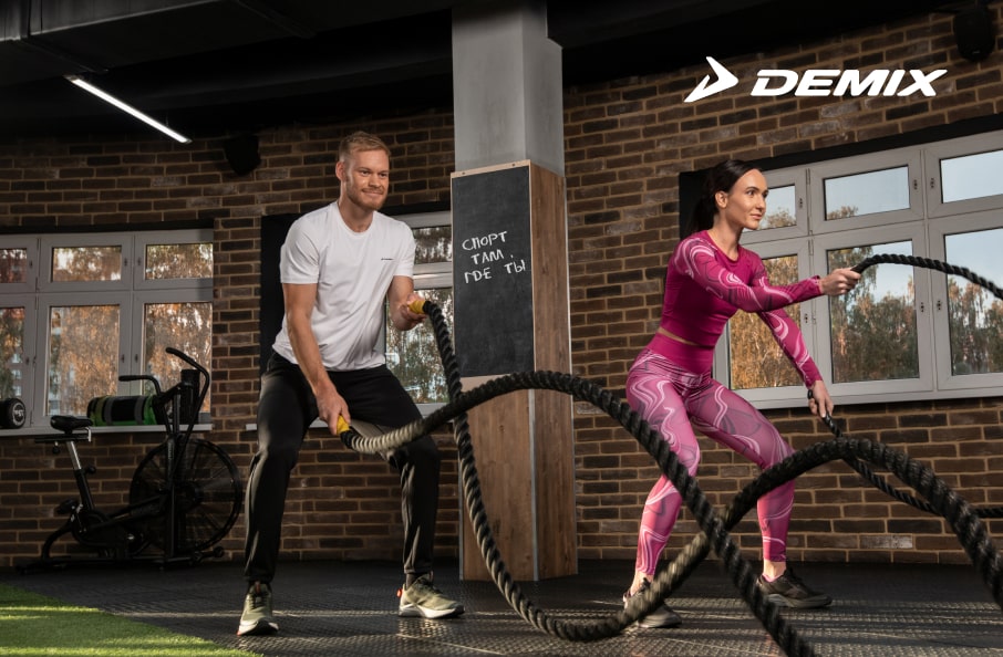 demix-img