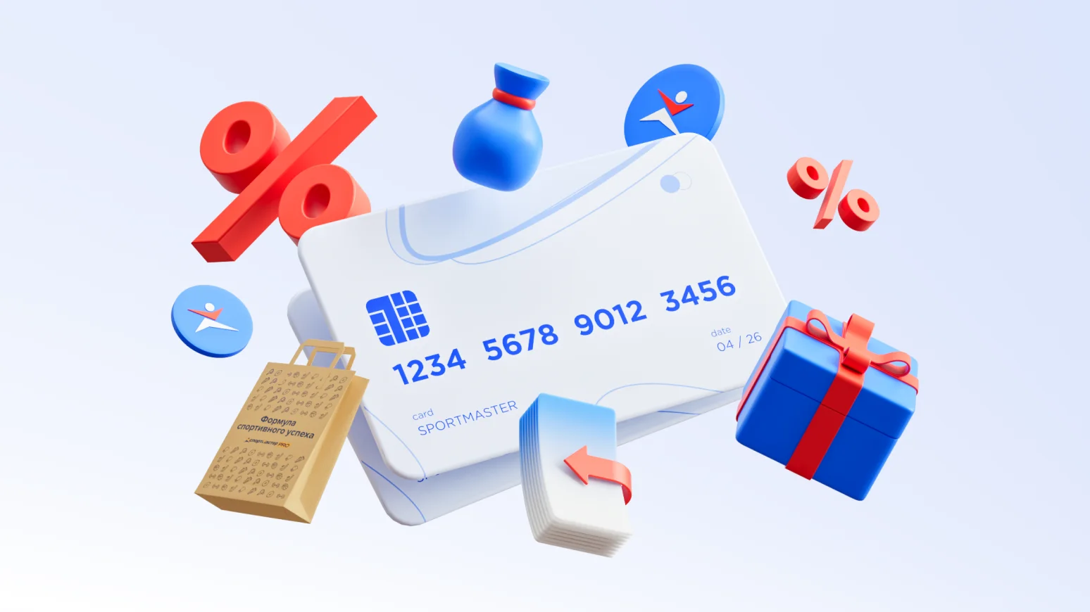 Воспользуйтесь кредитом, рассрочкой или оплатой частями