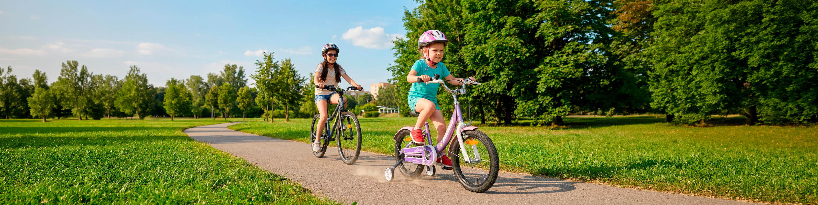 Велосипеды для детей и подростков