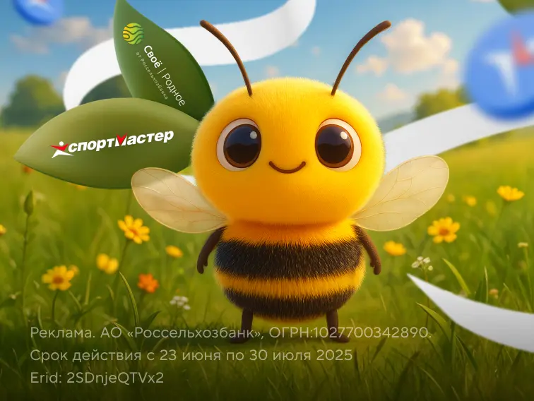 нетоварные сервисы