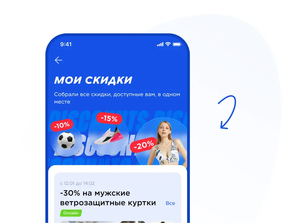 Инструкция