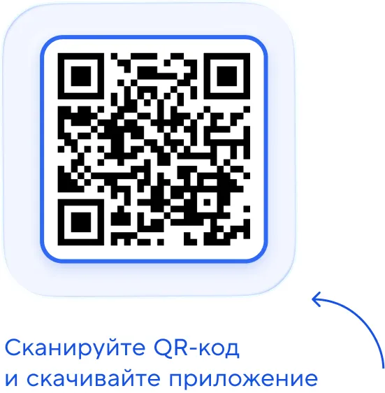 Обувь | Sportmaster