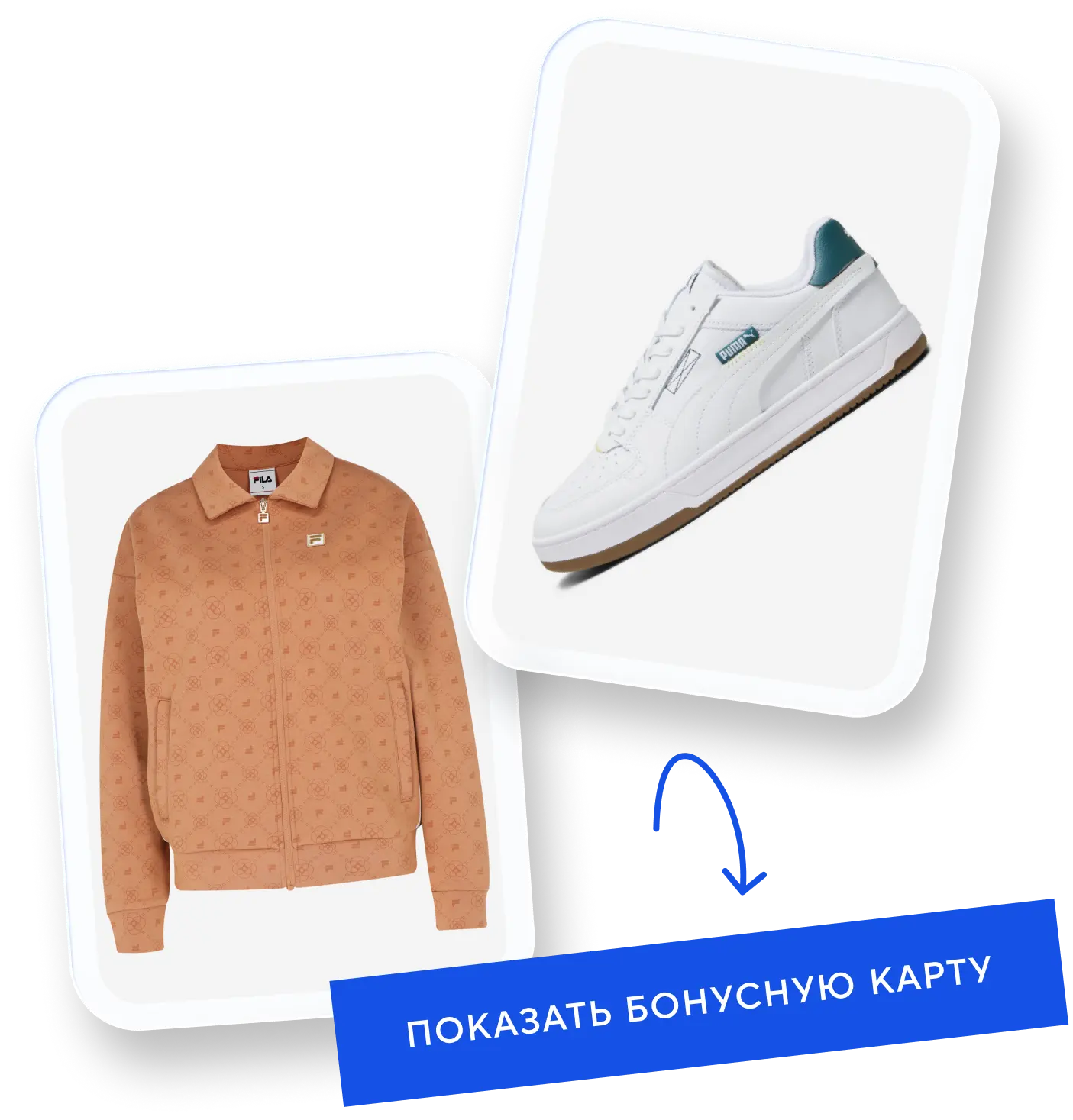 Инструкция