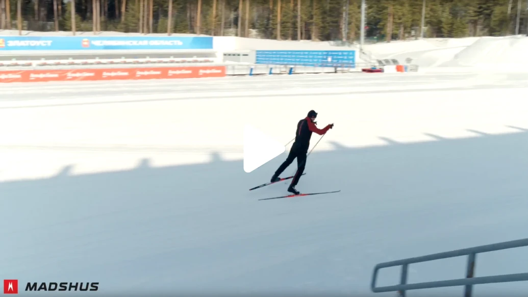 Спортмастер