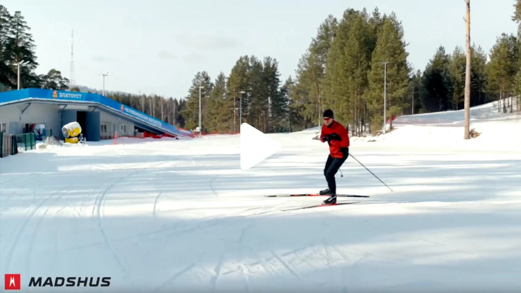 Спортмастер