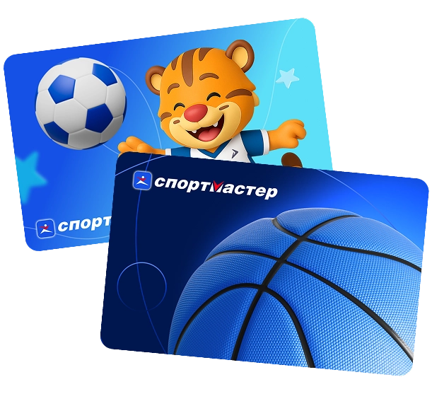 Скейтборды