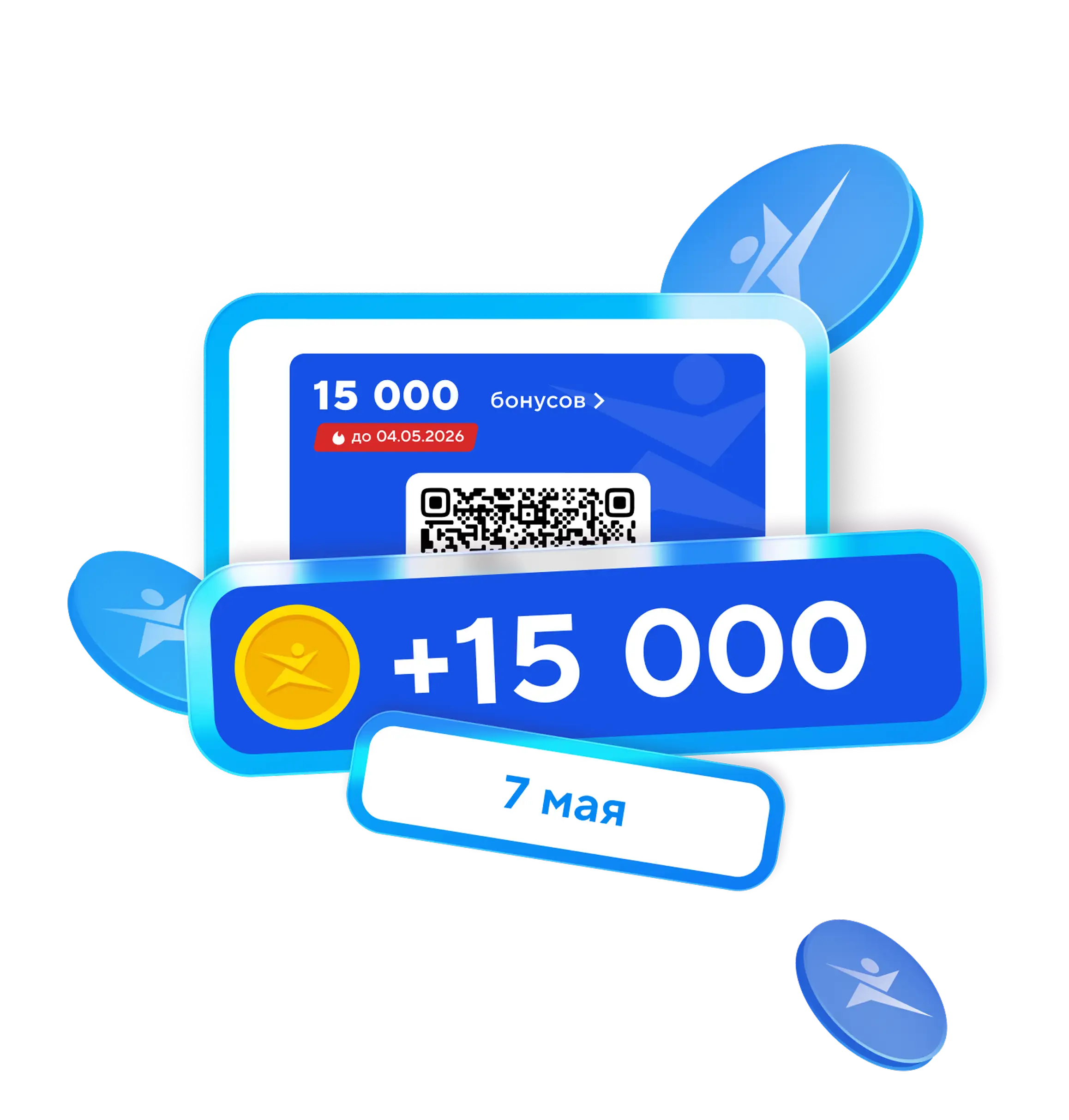 Инструкция