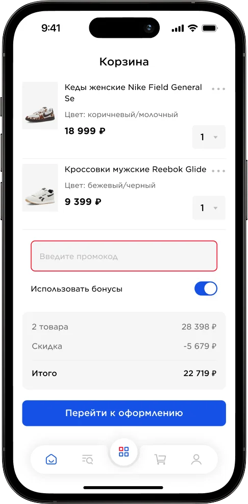 -20%
