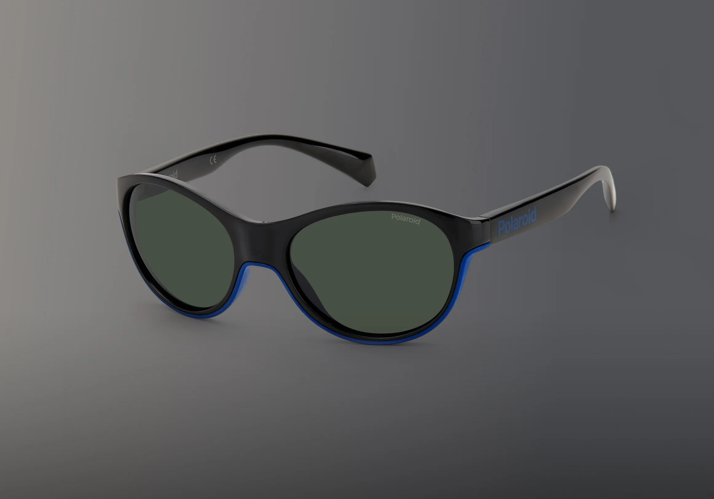 Premium | Sportmaster