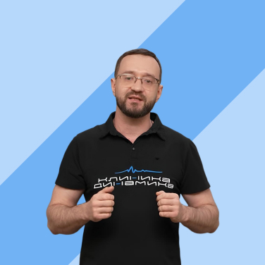 Вводная лекция по тейпированию