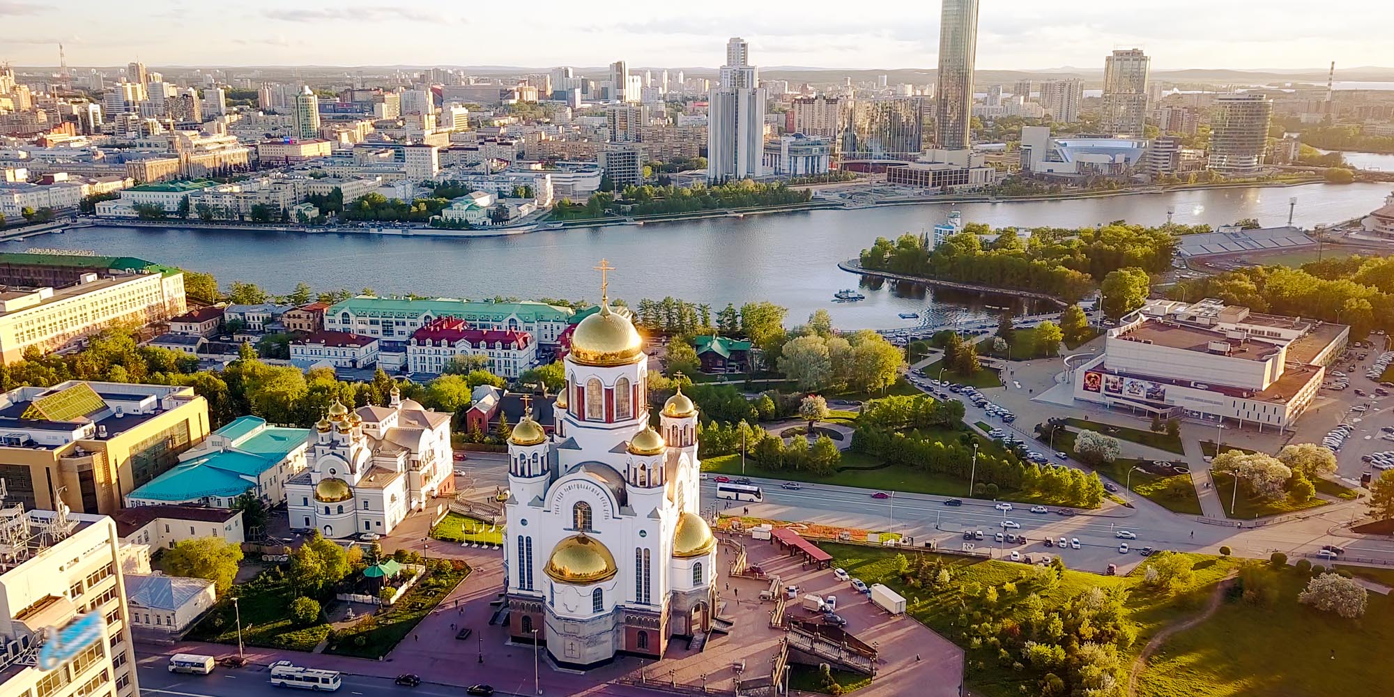 Куда сходить в Екатеринбурге