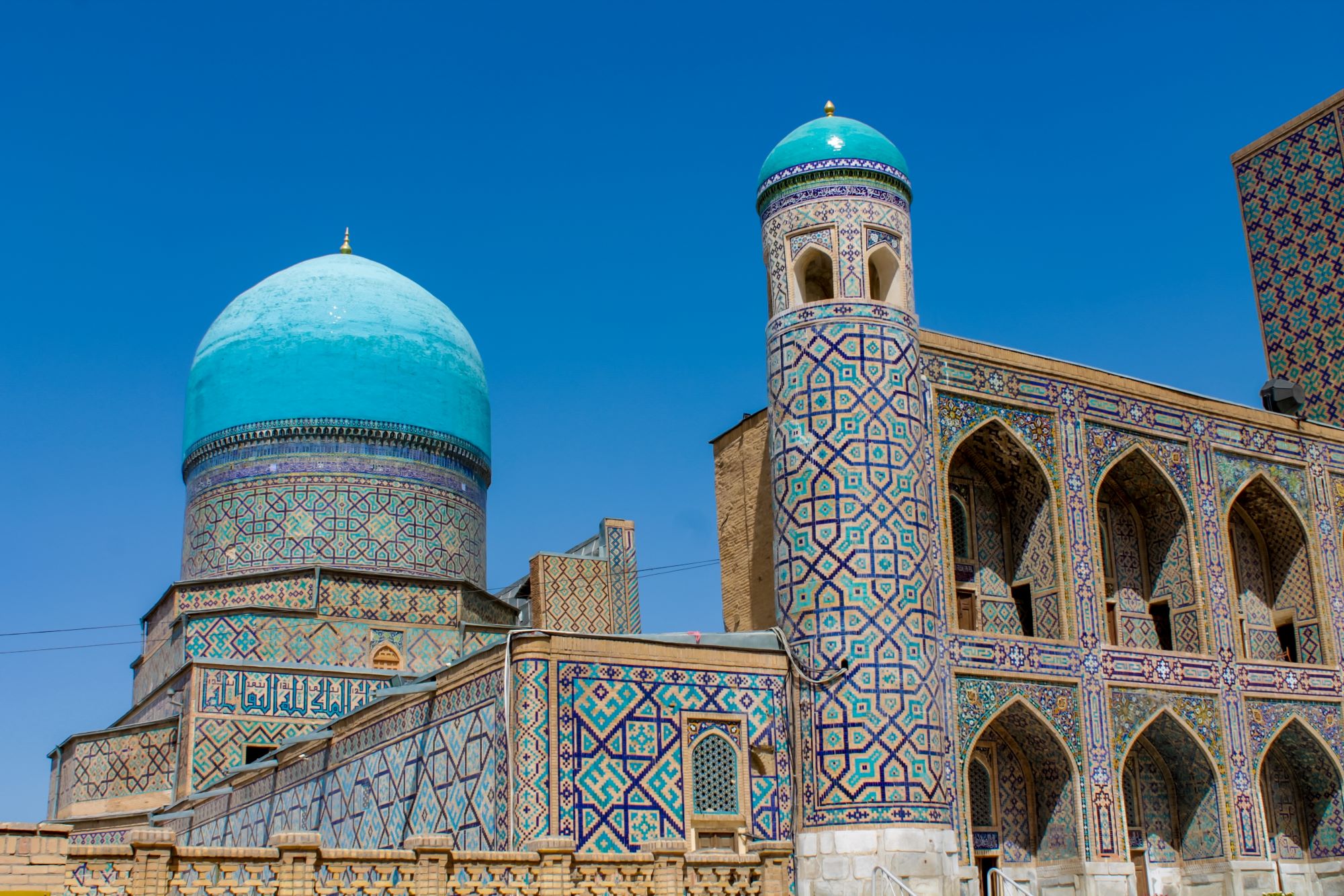 Площадь Регистан