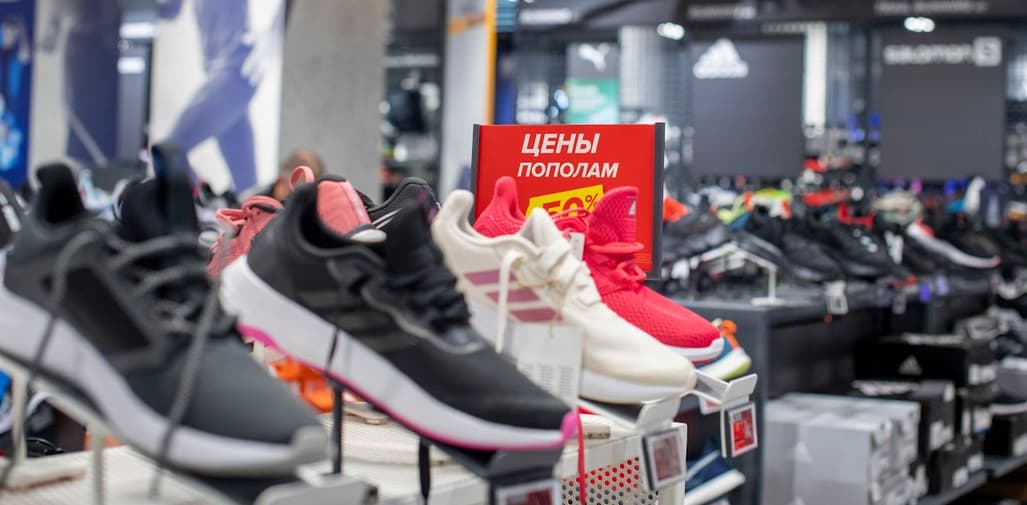 Как правильно покупать на распродаже 