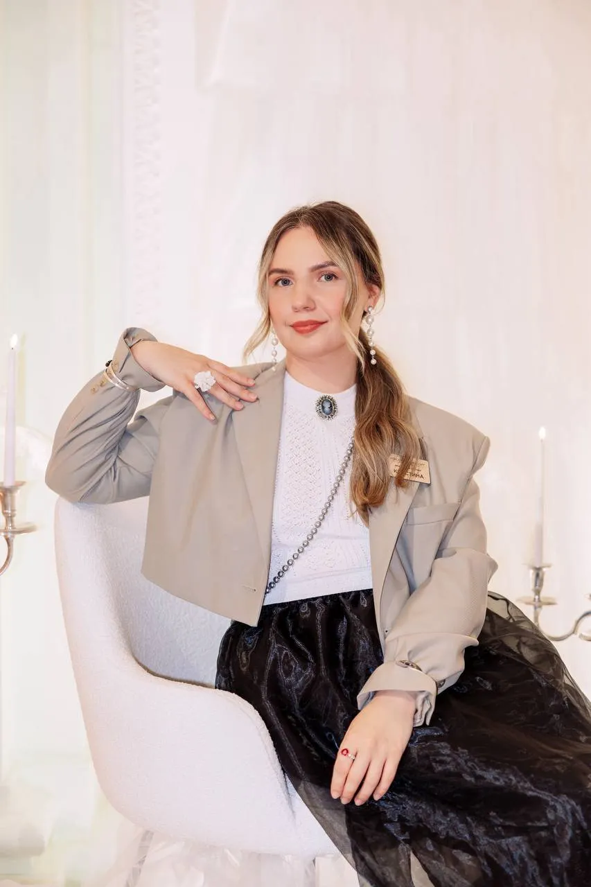 Кристина Стаднюк