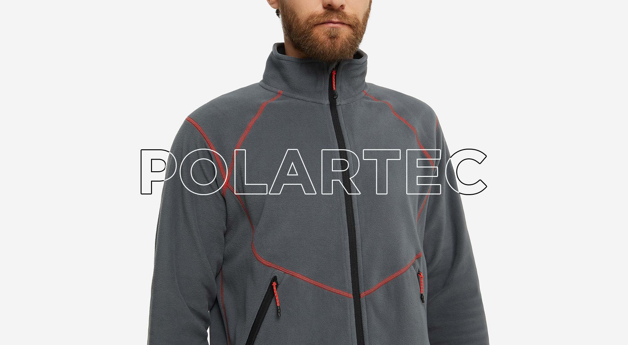 Polartec: главный флис на планете