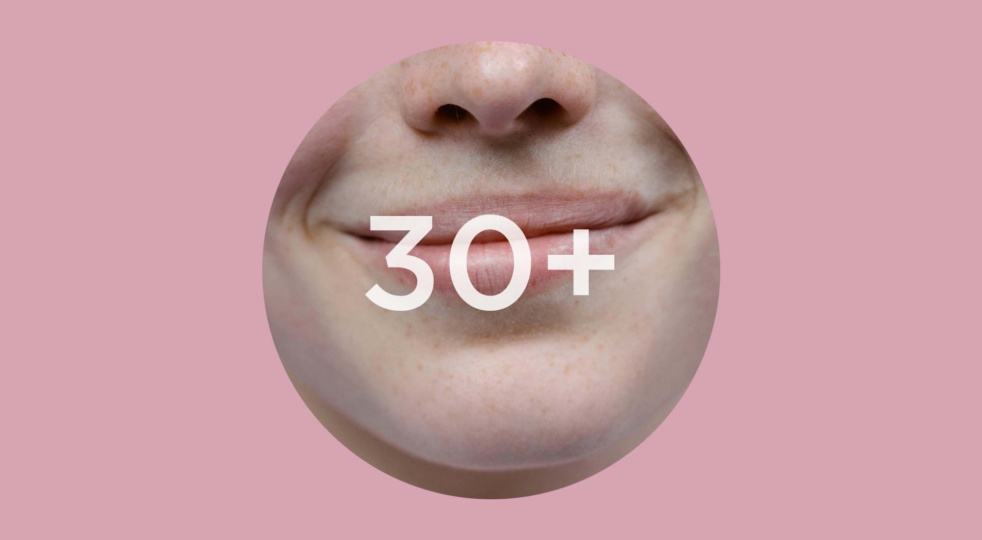 Еще не поздно: как ухаживать за кожей после 30