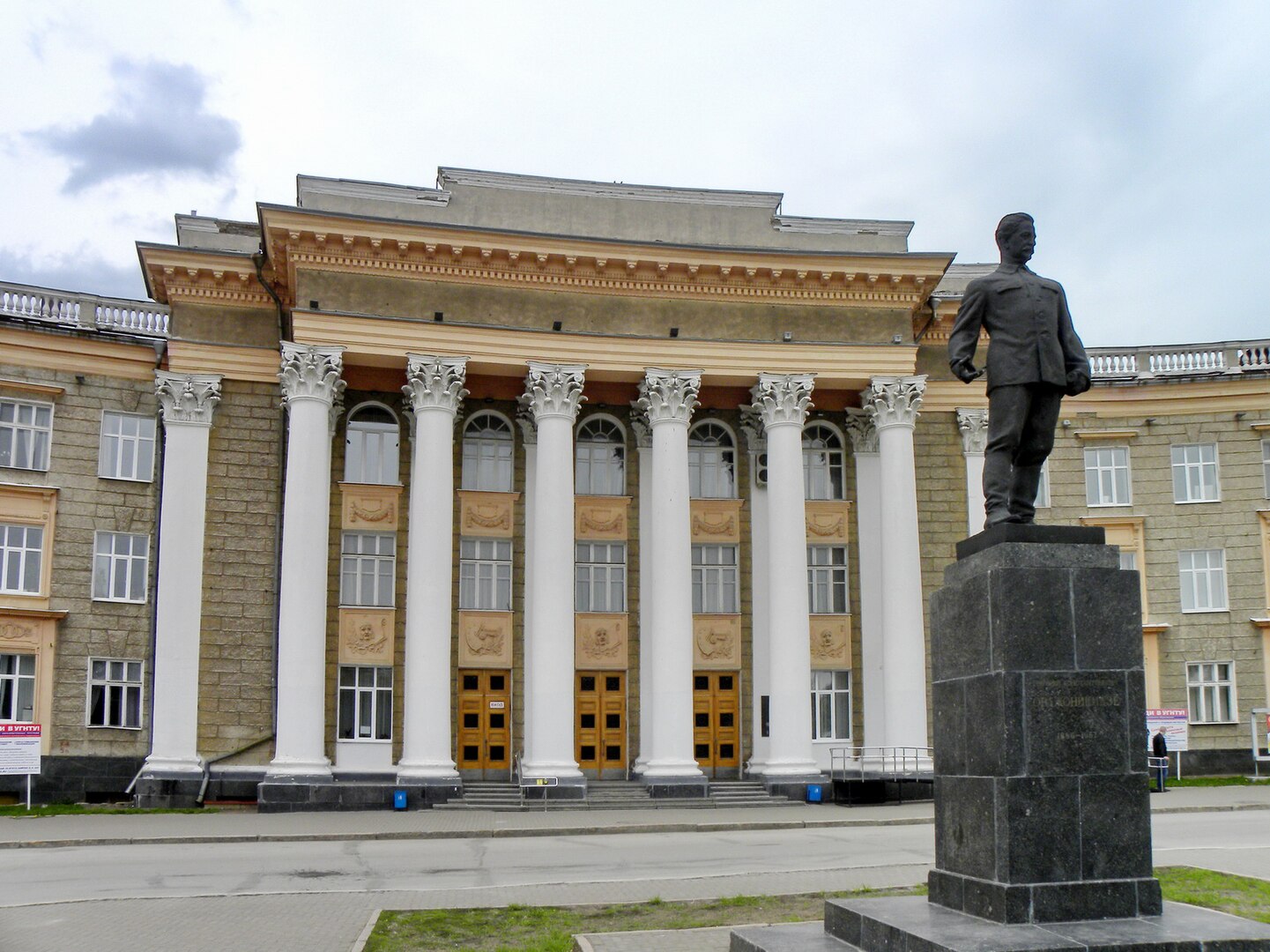 Черниковка