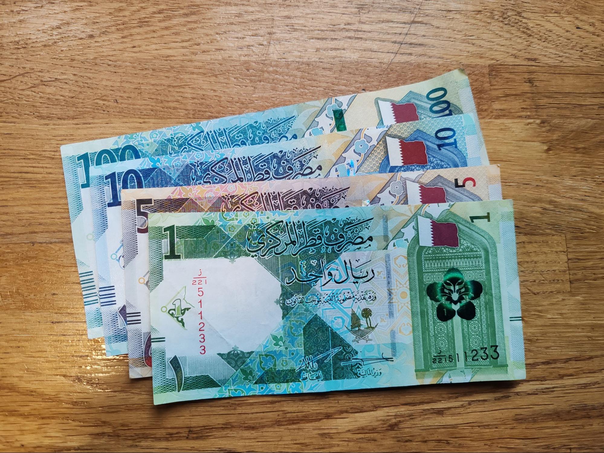 Валюта в Дохе