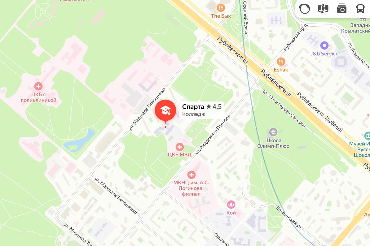 Спарта
